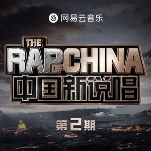 911柚子猫盛世容颜小僵尸
