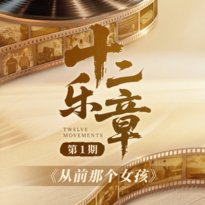 911柚子猫盛世容颜小僵尸
