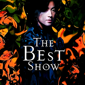 911柚子猫盛世容颜小僵尸
