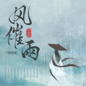 911柚子猫盛世容颜小僵尸
