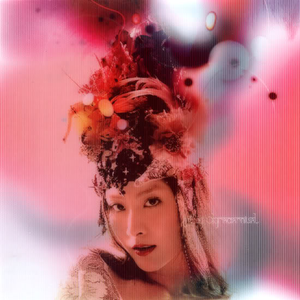 911柚子猫盛世容颜小僵尸
