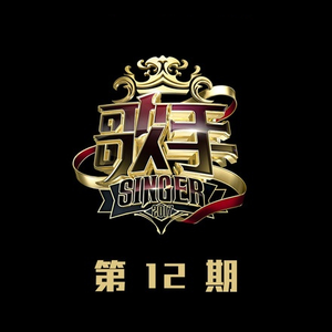 911柚子猫盛世容颜小僵尸
