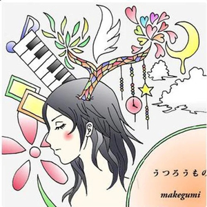 911柚子猫盛世容颜小僵尸
